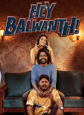 Hey Balwanth