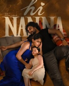 ஹாய் நான்னா