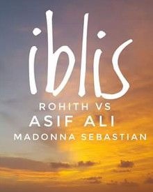 ഇബിലിസ്