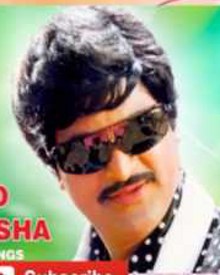 ఇల్లాలికో పరీక్ష