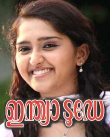 ഇന്ത്യ ടുഡേ