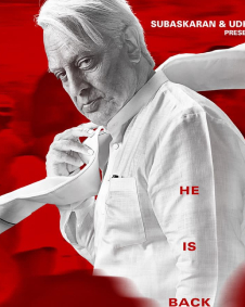 இந்தியன் 3