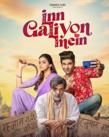 Inn Galiyon Mein