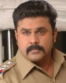 ഇന്‍സ്‌പെക്ടര്‍ ഗരുഡ്