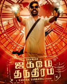 ஜகமே தந்திரம்