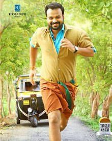 ജമ്‌നാ പ്യാരി