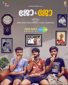 ജോ ആന്റ് ജോ