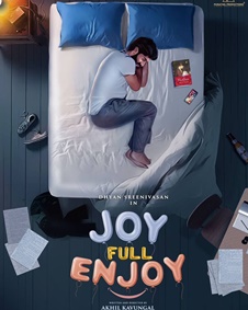 ജോയ് ഫുള്‍ എന്‍ജോയ്