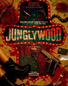 जंगलीवुड