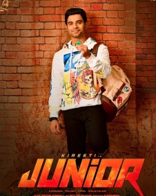 ಜೂನಿಯರ್