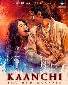 कांची: द अनब्रेकेबल