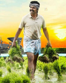 കടൈക്കുട്ടി സിങ്കം