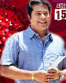 കടല്‍ കടന്നൊരു മാത്തുക്കുട്ടി