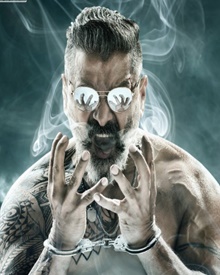 കദരംകൊണ്ടന്‍