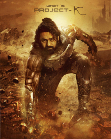 ಕಲ್ಕಿ 2898 ಎಡಿ