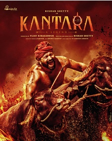 കാന്താരാ