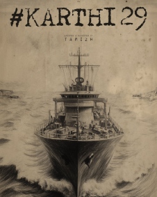 கார்த்தி 29