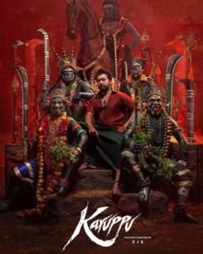 Karuppu