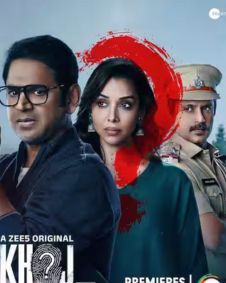 Khoj: Parchaiyon Ke Uss Paar