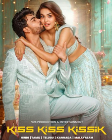 Kiss Kiss Kissik
