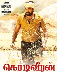 கொடிவீரன்