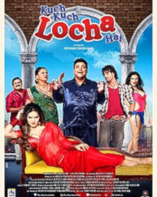 कुछ कुछ लोचा है