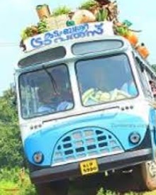 കുടുംബശ്രീ ട്രാവല്‍സ്