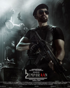 L2 Empuraan 2025 L2 Empuraan Malayalam Movie Release Date Cast Story Ott Review L2 Empuraan 2025 L2 Empuraan Malayalam Movie Release Date Cast Story Ott Review