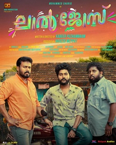 ലാല്‍ ജോസ്