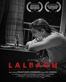 ലാല്‍ബാഗ്