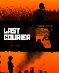 Last Courier