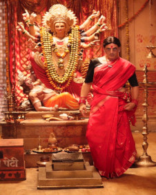 लक्ष्‍मी बम