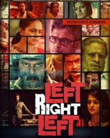 ലെഫ്റ്റ് റൈറ്റ് ലെഫ്റ്റ്