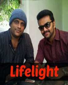 ലൈഫ് ലൈറ്റ്