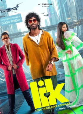 LIK: Love Insurance Kompany