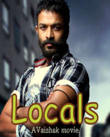 ലോക്കൽസ്
