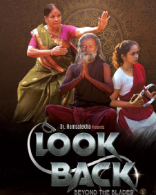 Look Back-Beyond The Blades