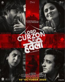 Lord Curzon Ki Haveli