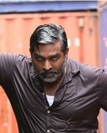 മാ മനിതന്‍