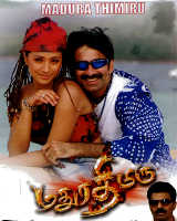 Madhura Thimiru