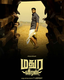 மதுர வீரன்