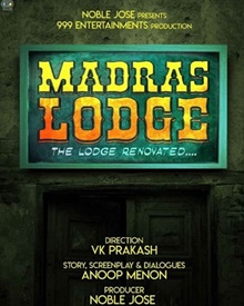 മദ്രാസ് ലോഡ്ജ്