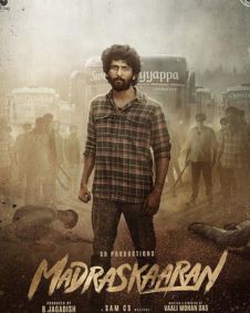 மெட்ராஸ்கரன்