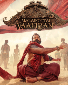 Malaikottai Vaaliban