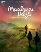 മാല്‍ഗുഡി ഡേയ്‌സ്
