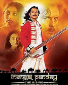 मंगल पाण्डेय: द राइजिंग