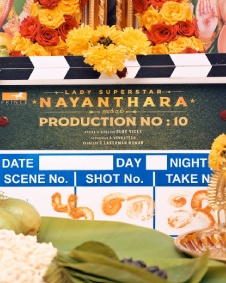 மண்ணாங்கட்டி (since 1960)