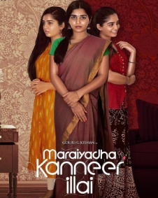 Maraiyadha Kanneer Illai