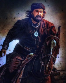 മരക്കാര്‍- അറബിക്കടലിന്റെ സിംഹം