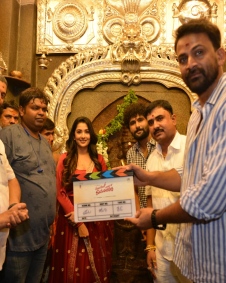 ಮಾರ್ಗರೇಟ್ ಲವರ್ ಆಫ್ ರಾಮಾಚಾರಿ